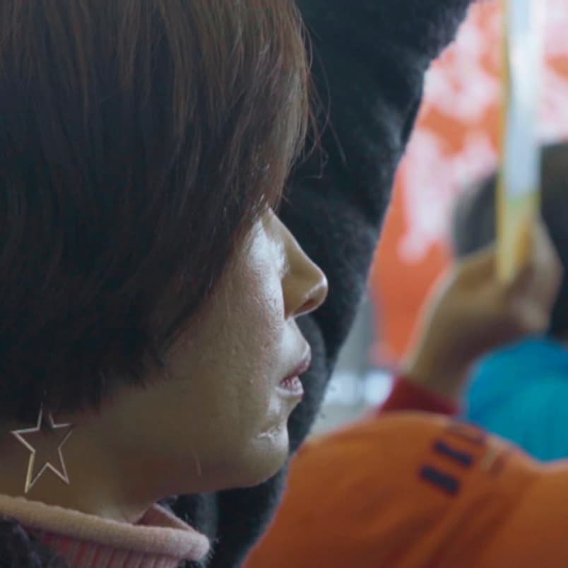 3cm thumbnail