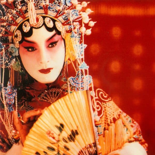 Farewell My Concubine thumbnail