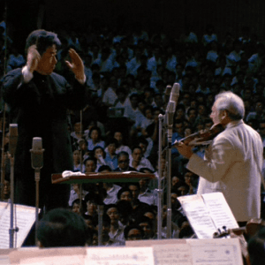 From Mao to Mozart: Isaac Stern in China thumbnail