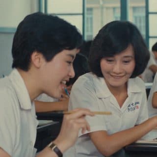 Girls’ School thumbnail