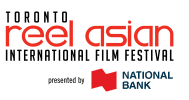 Co-Presented by logo