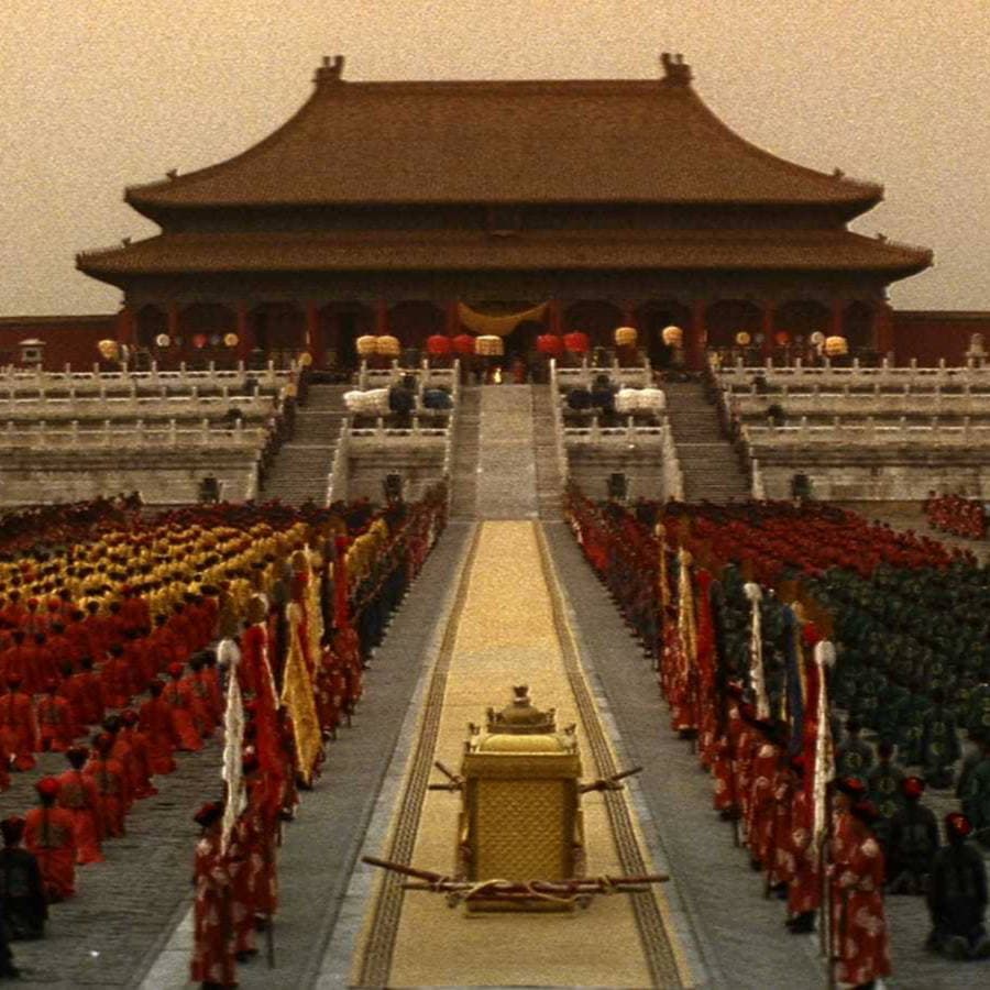 The Last Emperor thumbnail
