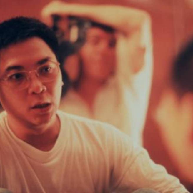 Yang ± Yin: Gender in Chinese Cinema thumbnail