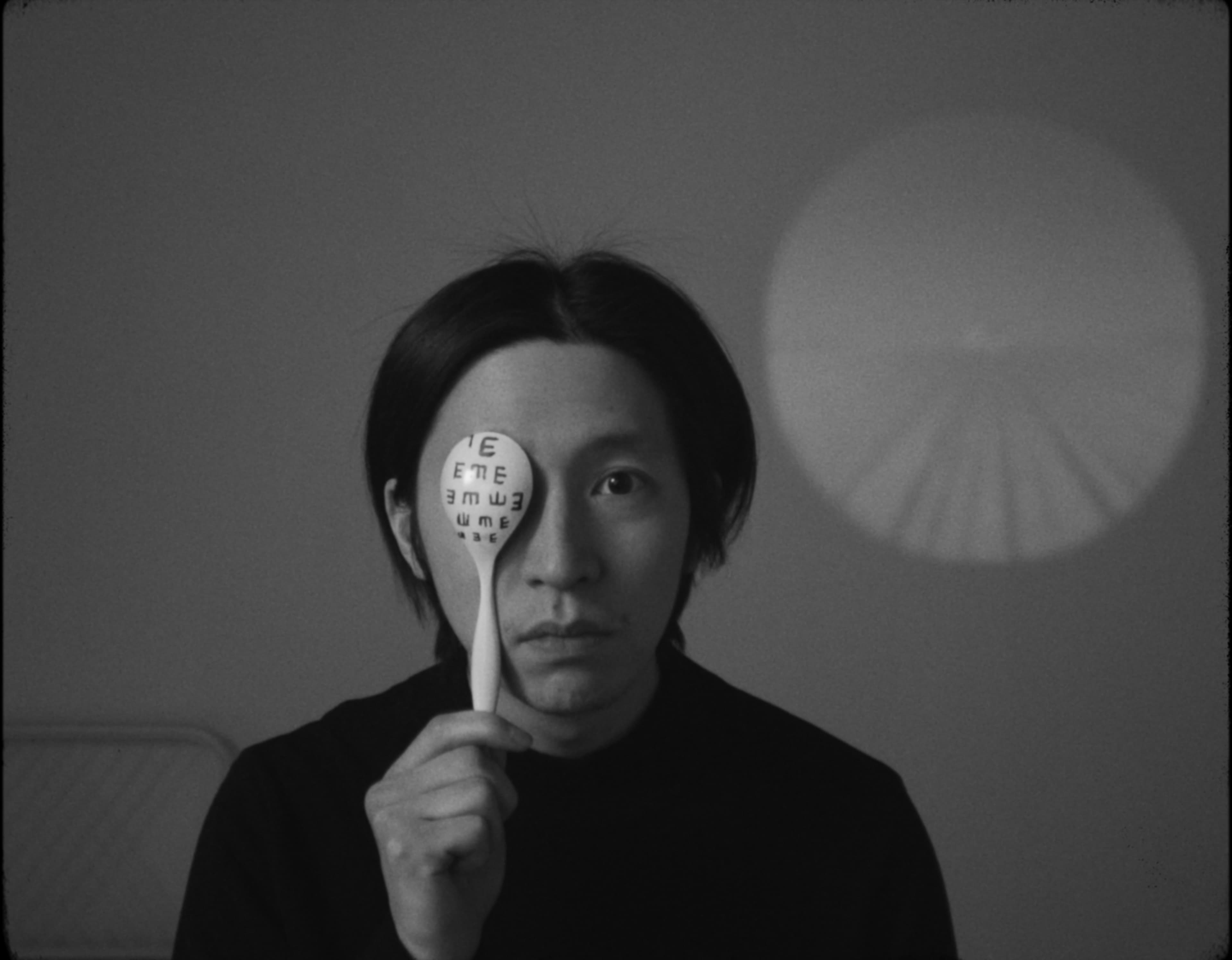 Dear Kan Kan - Film Still
