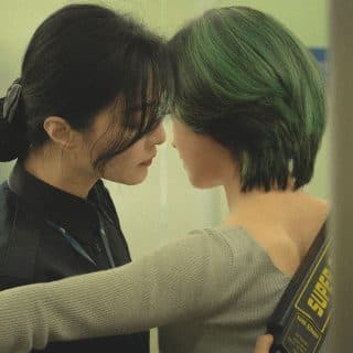 Green Night thumbnail